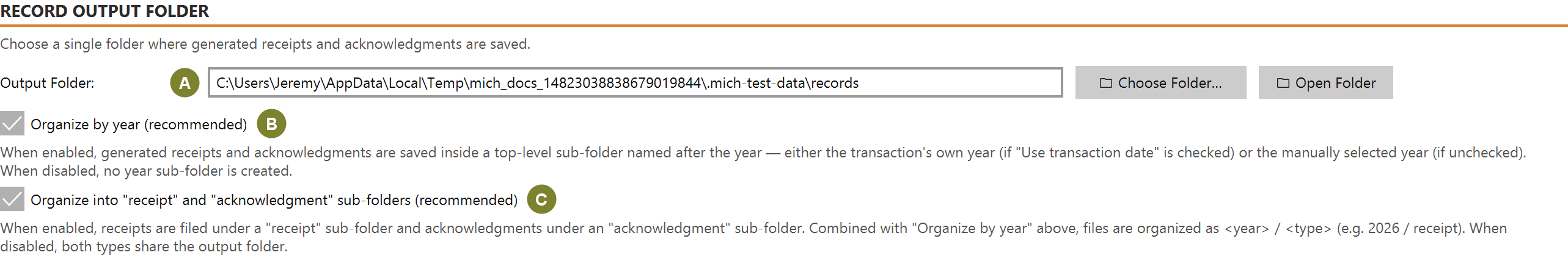 The Record Output Folder section with the folder path and the two organize-by checkboxes